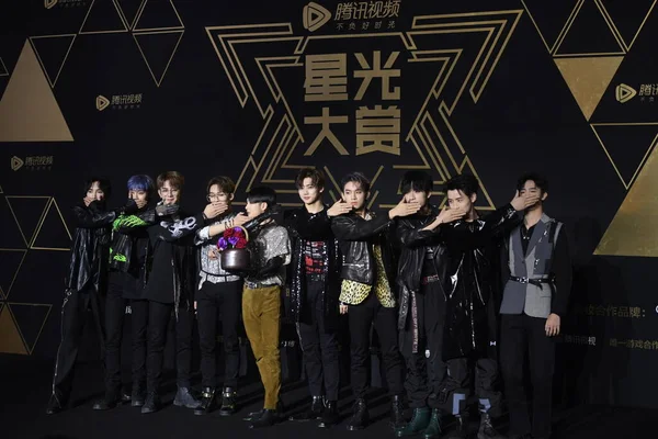 CHINA CHINESE BEIJING TECENT VIDEO ALL STAR AWARDS 2019 — Stock Photo, Image