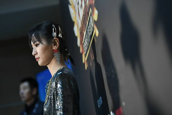 China chinês Beijing Jinri Toutiao moda Gala Celebridade — Fotografia de Stock