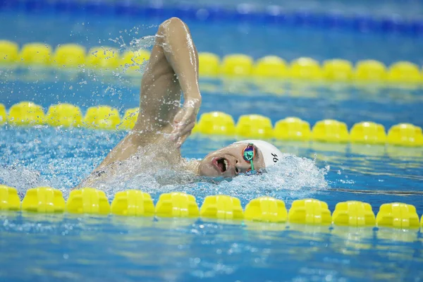 Sun Yang Zwemt Zwembad 1500 Meter Race Van Het Nationaal — Stockfoto