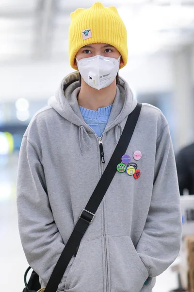 Chen Youwei Della Boy Band Cinese Unine Arriva Aeroporto Pechino — Foto Stock