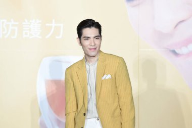 Chinese singer and actor Jam Hsiao attends a promotional event of meat extract, during which he even cooks, Taipei city, southeast China's Taiwan province, 23 March 2020. *** Local Caption *** fachaoshi clipart