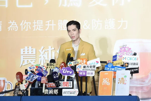 Chinese Singer Actor Jam Hsiao Attends Promotional Event Meat Extract — Stock Photo, Image