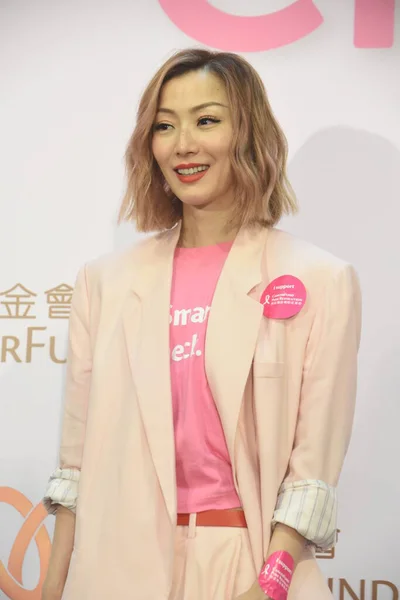 香港の歌手で女優のSammi Chengは 香港癌基金10月の乳がん啓発月間に参加しています九龍 9月2019 — ストック写真