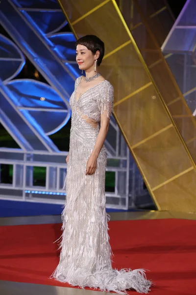 Die Chinesische Schauspielerin Yili Nimmt Der Abschlusszeremonie Der Verleihung Des — Stockfoto