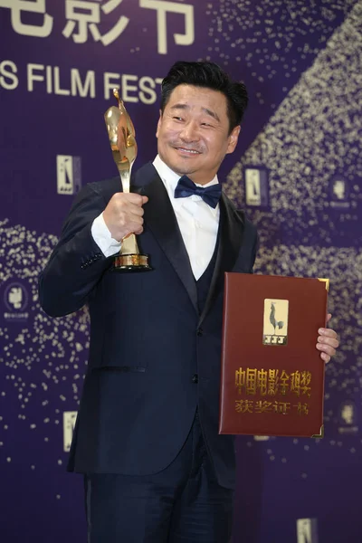 Actor Chino Wang Jingchun Gana Los Premios Gallo Oro Mejor — Foto de Stock