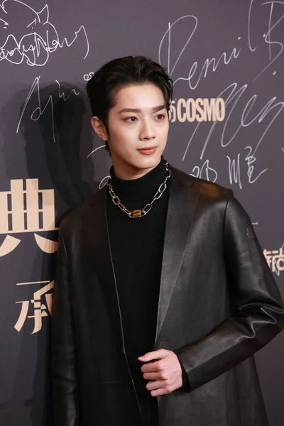 Lai Kuan Lin Rapero Cantante Taiwanés Con Sede Corea Del — Foto de Stock