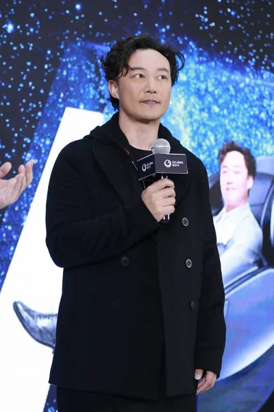 Hongkong Piosenkarz Aktor Eason Chan Oznacza Promocję Marki Masażu Szanghaju — Zdjęcie stockowe