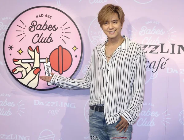 Taiwanese Singer Actor Host Show Attends Opening Dazzling Cafe Badass — Stock Photo, Image