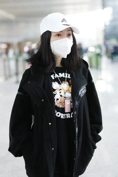 Atriz Anfitriã Cantora Chinesa Liu Yan Chega Aeroporto Xangai Antes — Fotografia de Stock