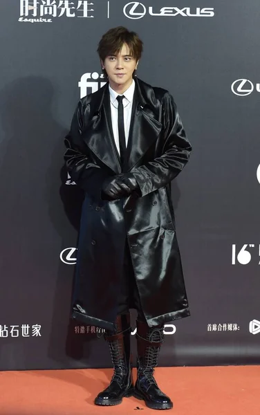 Tayvanlı Şarkıcı Aktör Sunucu Aralık 2019 Pekin Çin Düzenlenen Moda — Stok fotoğraf