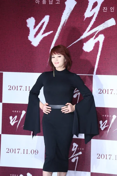 South Korean Actress Kim Hye Soo Attends Press Conference Her — Stock Photo, Image