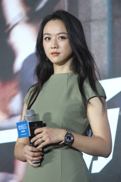 Chinese Actress Tang Wei Attends Press Conference Whistleblower Australian Chinese — Stock Photo, Image