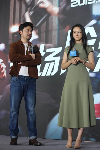 Die Chinesische Schauspielerin Tang Wei Besucht Die Pressekonferenz Von Whistleblower — Stockfoto