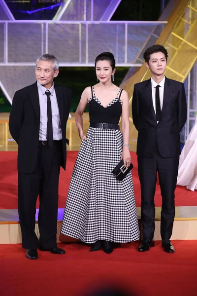 Chinese Actress Singer Bingbing Attends Closing Ceremony 32Nd Golden Rooster — Stock Photo, Image