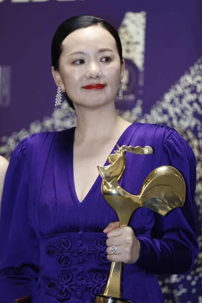 Čínská Herečka Yong Mei Vyhrála Cenu Zlatého Kohouta Nejlepší Herečku — Stock fotografie