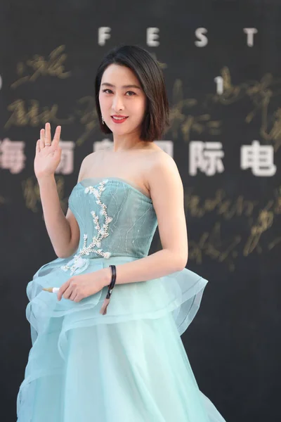 Chinese Actrice Woont Het Hainan Island International Film Festival 2019 — Stockfoto