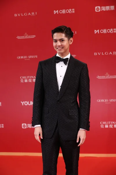 Japanese Singer Actor Ryota Katayose Arrives Red Carpet Closing Ceremony — Stock Photo, Image