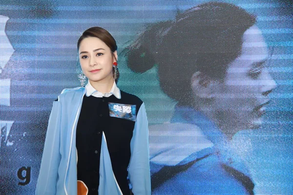 Atriz Cantora Cinema Hong Kong Gillian Chung Participa Estreia Missing — Fotografia de Stock