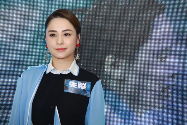 Hongkonger Filmschauspielerin Und Sängerin Gillian Chung Bei Der Premiere Von — Stockfoto
