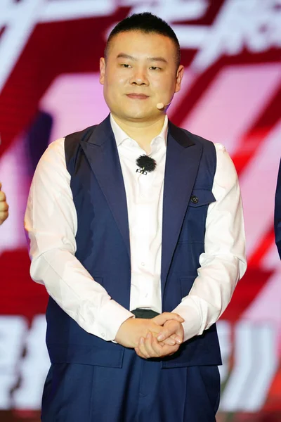 Chinese Acteur Xiangsheng Performer Yue Yunpeng Woont Persconferentie Bij Van — Stockfoto
