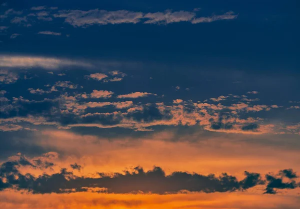 Szene Mit Sonnenuntergang Einem Sommernachmittag — Stockfoto