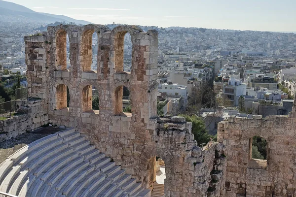 Top View Elements Odeon Herodes Atticus View City Arches Historic — Stock Photo, Image