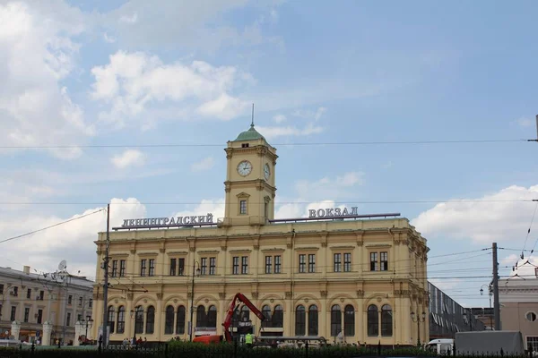 Здание Ленинградского вокзала в Москве Лицензионные Стоковые Изображения