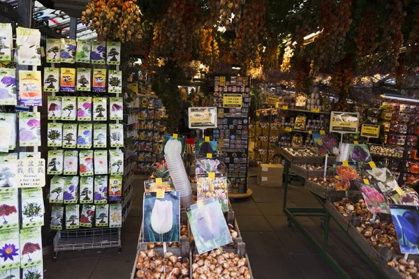 Viele verschiedene Farben in den Marktfarben sind natürliche Öko — Stockfoto