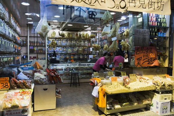 Yemek aperatifler lokanta fast food