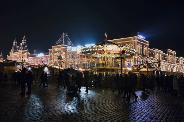 Red Square Christmas in Moscow Stock Image
