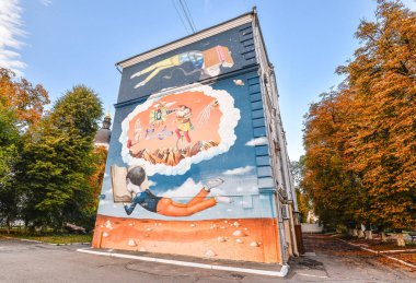Kiev, Ukrayna - 1 Eylül 2016: Ev Grigoria Skovorody 4a Street, Kiev sokak sanatı resim. Proje sanat çerçevesinde oluşturulan grafiti bize Amerika