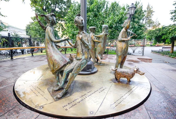 Odessa, Oekraïne - 15 juli 2016: Monument voor Odessa tijd, Odessa Oekraïne, Europa. Monument "Odessa Time" is dat de eerste interactieve monument in de badplaats werd geopend in 2015. — Stockfoto