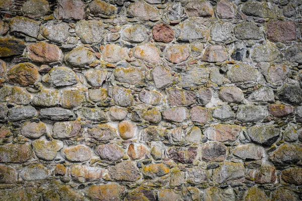 Часть Древней Каменной Стены Фона Текстуры Старая Серая Каменная Стена — стоковое фото