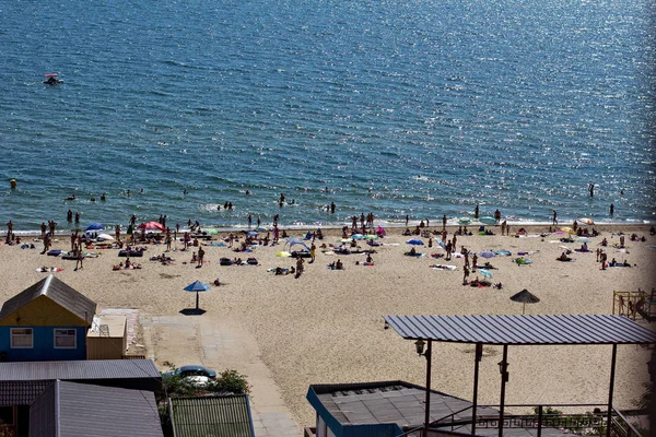 The view of the sea from high. Seascape. A calm sea landscape. — Stock Photo, Image