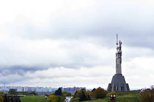 Mother Motherland statue — Stock Photo, Image