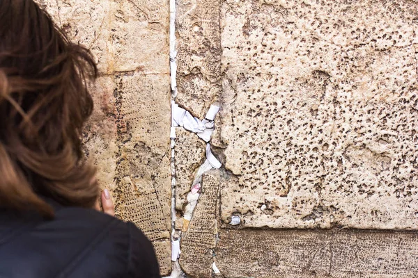 Jerusalem. Wall of Tears. The Western Wall. Notes with requests to God in the Western Western Wall. — Stock Photo, Image