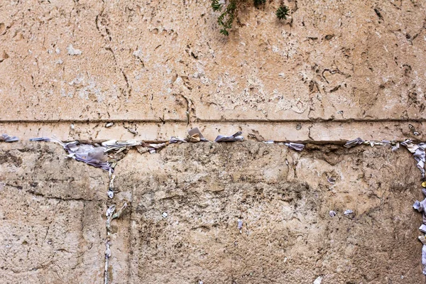 Jerusalén. Pared de lágrimas. El Muro Occidental. Notas con peticiones a Dios en el Muro Occidental . Imagen de archivo