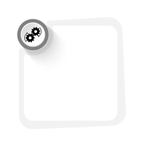Cercle gris avec roues dentées et cadre gris pour votre texte — Image vectorielle