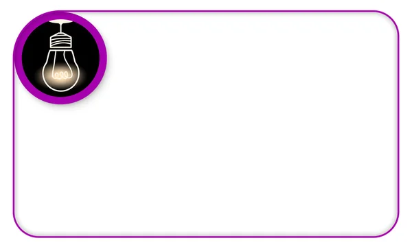 Purple frame for your text and idea symbol — Διανυσματικό Αρχείο