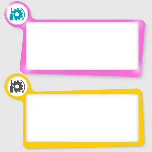 Set of two text boxes for your text and tools symbol — ストックベクタ