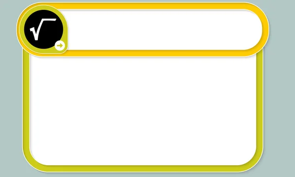 Färgad textramar för din text och kvadratroten symbol — Stock vektor