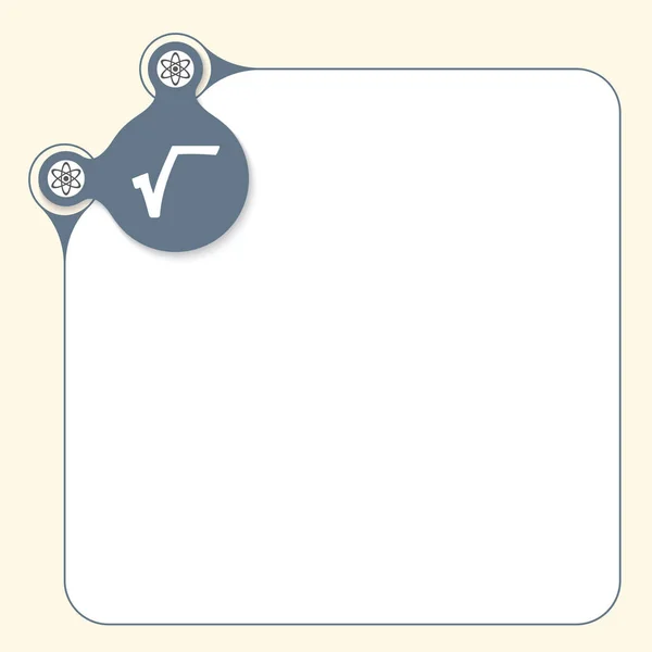 Boîte vectorielle pour remplir votre icône texte et radix — Image vectorielle