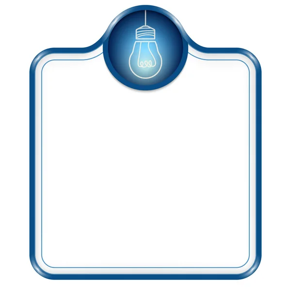 Μπλε διάνυσμα πλαίσιο για το σύμβολό σας κείμενο και την ιδέα — Διανυσματικό Αρχείο