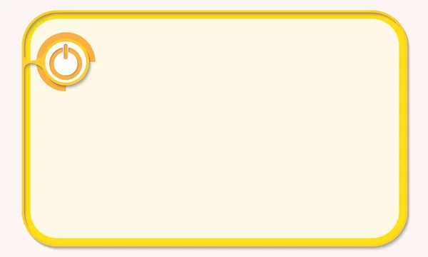 Cuadro de texto para llenar el texto y el botón de encendido — Archivo Imágenes Vectoriales