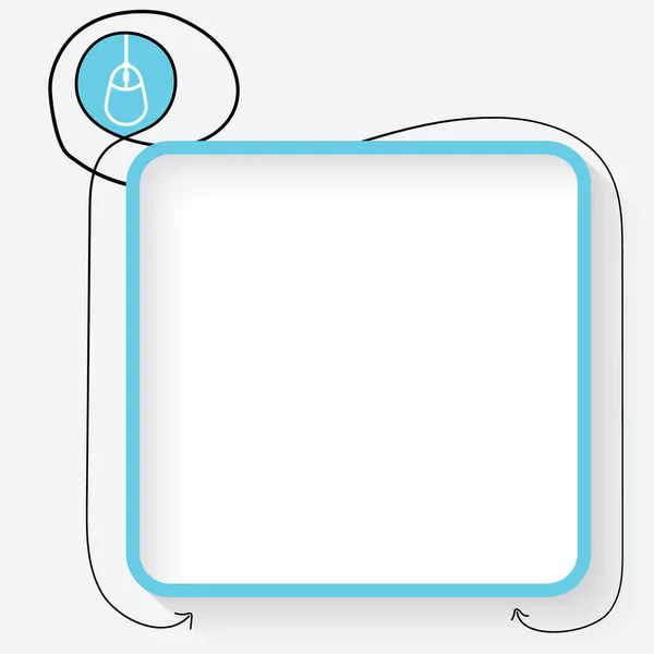 Een blauwe doos en muis-tekstpictogram — Stockvector