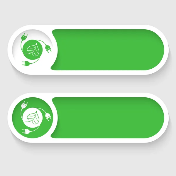 Dwa przyciski streszczenie wektor i ikonę zielonej energii — Wektor stockowy