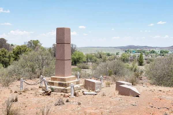 Denkmal in jagersfontein — Stockfoto
