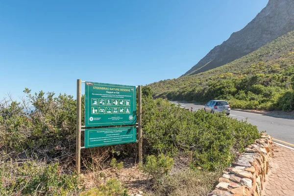 Dappat se Gat bilgi yönetim kurulu 