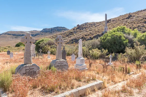 Historische graven en een monument — Stockfoto