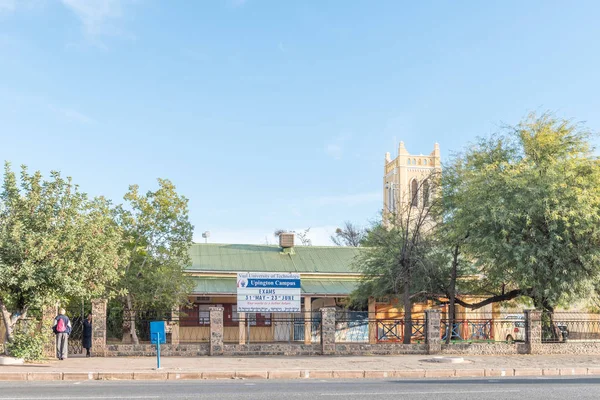 Upington Vaal Teknoloji Üniversitesi kampüsü